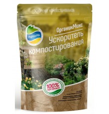 Ускоритель компостирования Органикмикс 650 гр